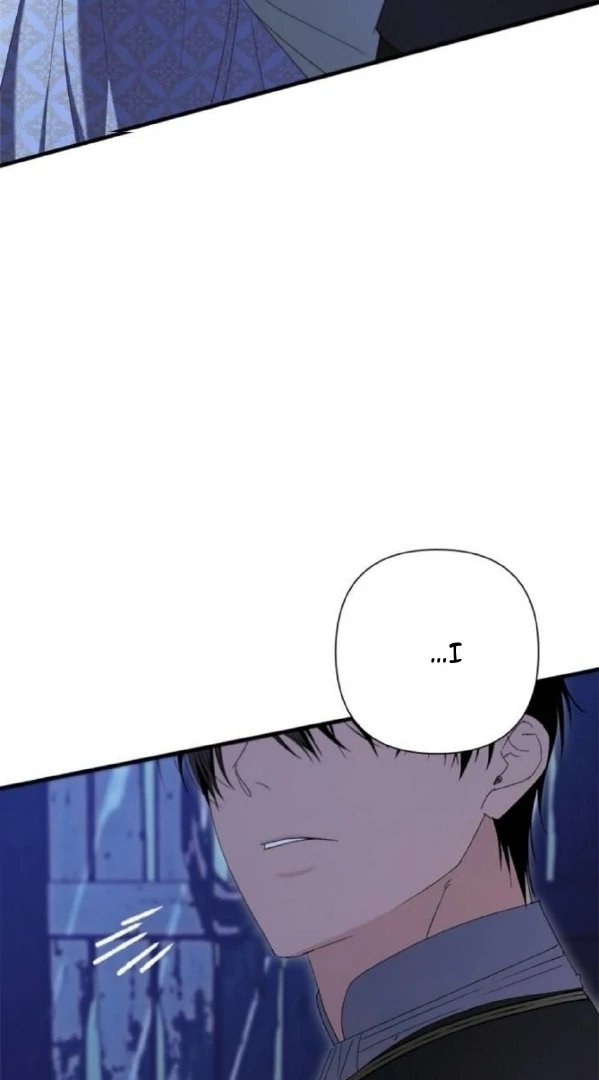 The Saintess And The Curse Chapter 20 - page 81