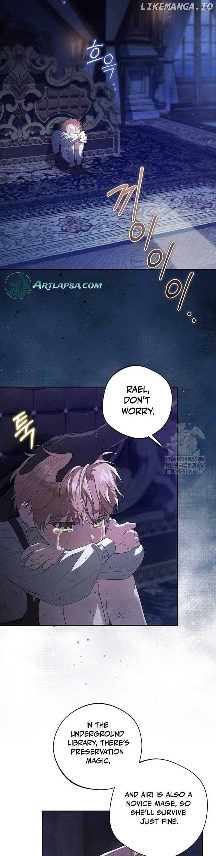 There Are No Benefits for the Possessor Chapter 8 - page 7