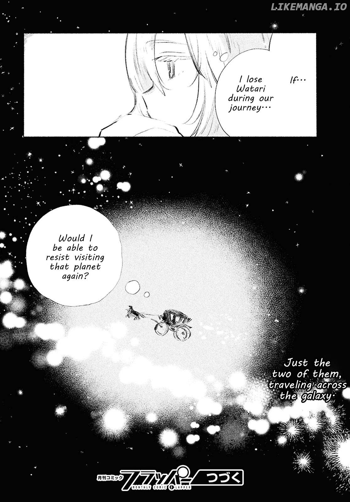 Shoujo Seikan Hyouryuuki Chapter 2 - page 41