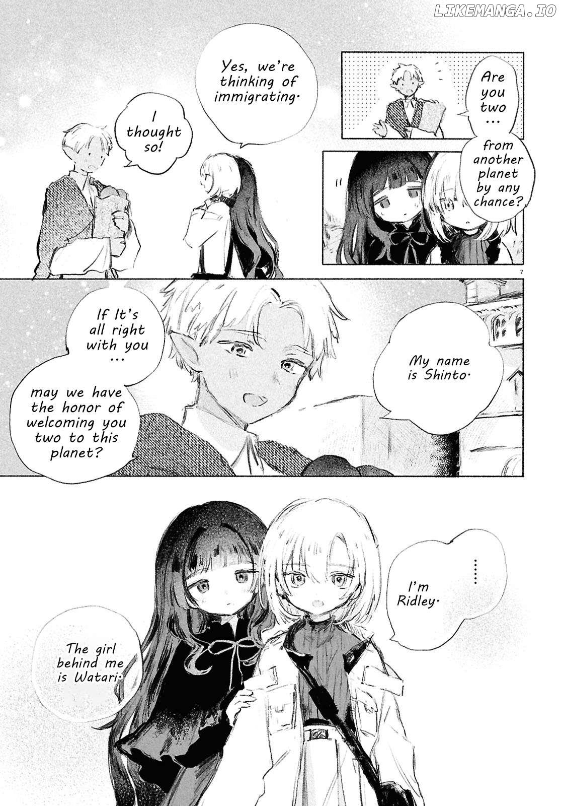 Shoujo Seikan Hyouryuuki Chapter 2 - page 7