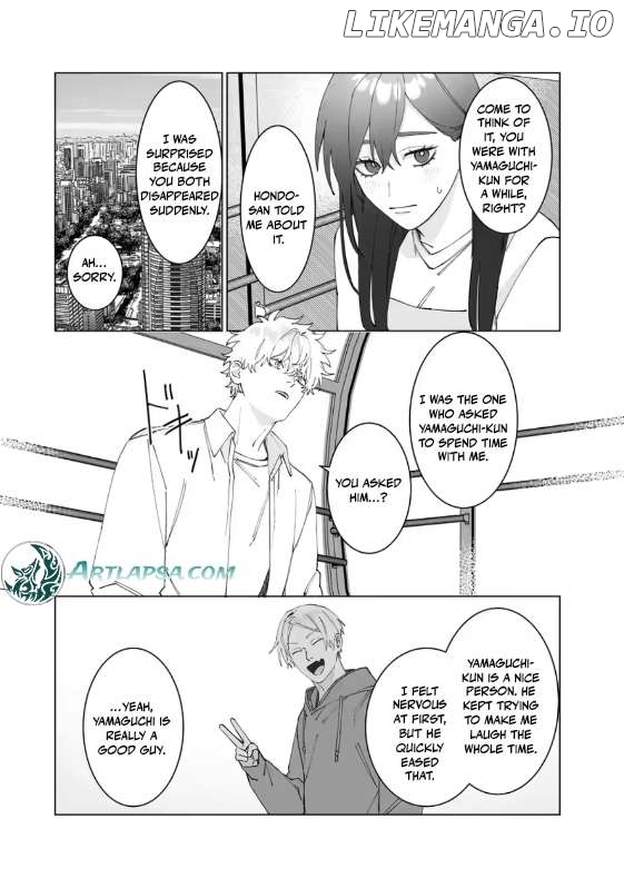 I never heard that my childhood friend, whom I reunited with, likes me! Chapter 4 - page 11