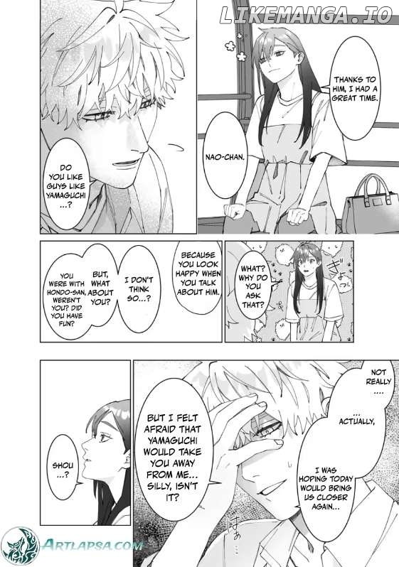 I never heard that my childhood friend, whom I reunited with, likes me! Chapter 4 - page 12