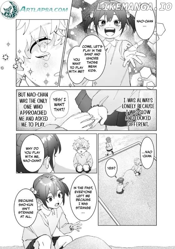 I never heard that my childhood friend, whom I reunited with, likes me! Chapter 4 - page 3