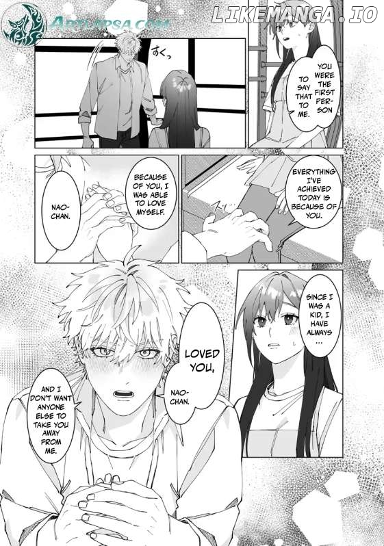 I never heard that my childhood friend, whom I reunited with, likes me! Chapter 4 - page 5
