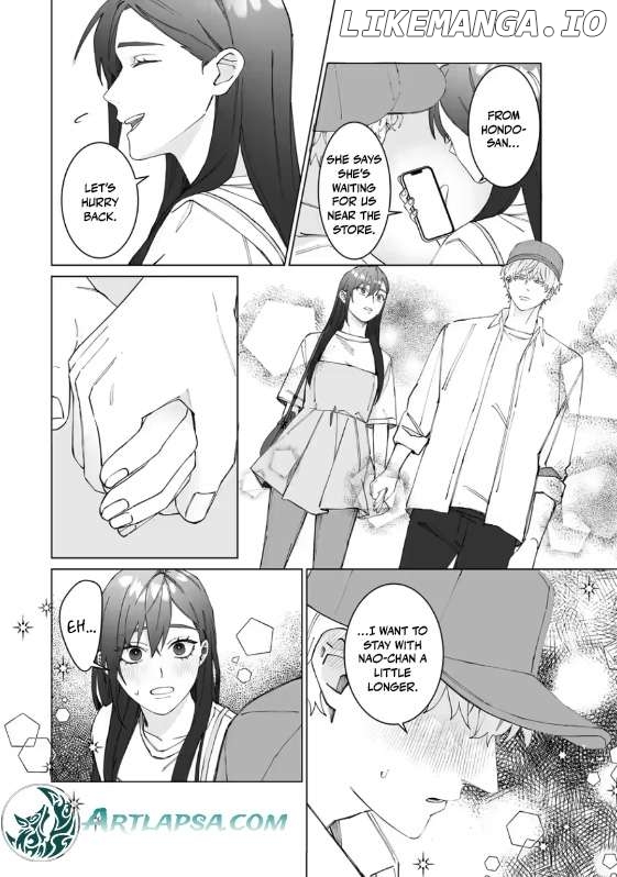 I never heard that my childhood friend, whom I reunited with, likes me! Chapter 4 - page 7