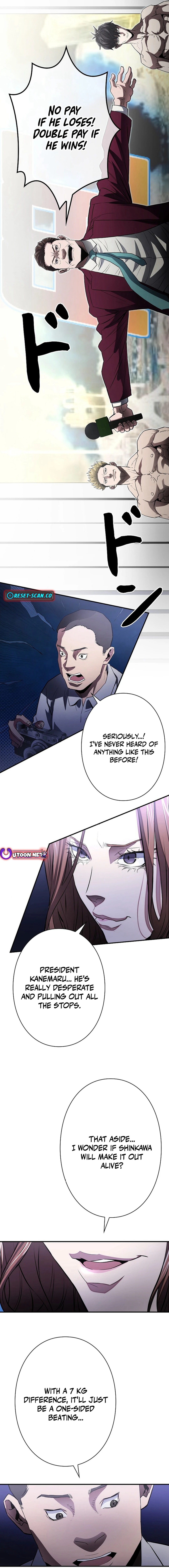 The Villain of the Octagon Chapter 6 - page 14