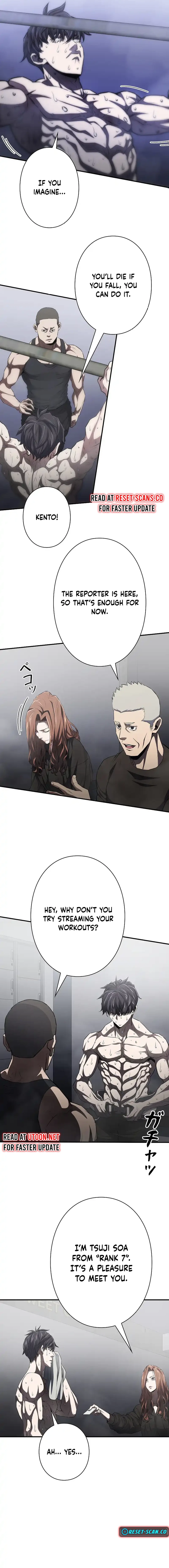 The Villain of the Octagon Chapter 9 - page 12
