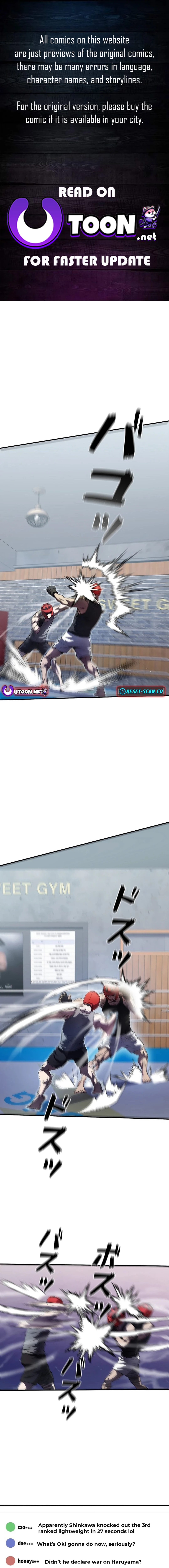 The Villain of the Octagon Chapter 11 - page 1