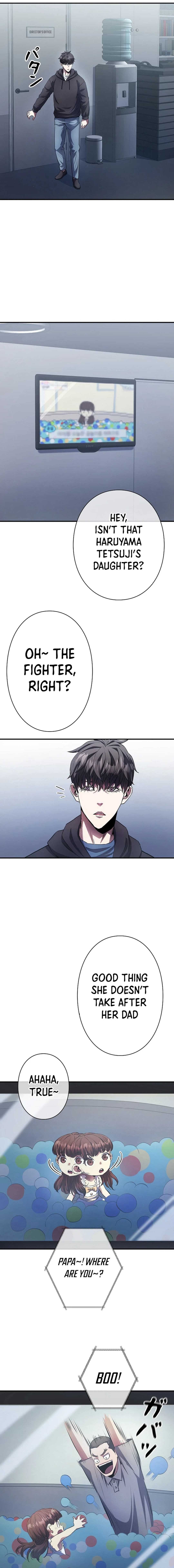 The Villain of the Octagon Chapter 11 - page 16