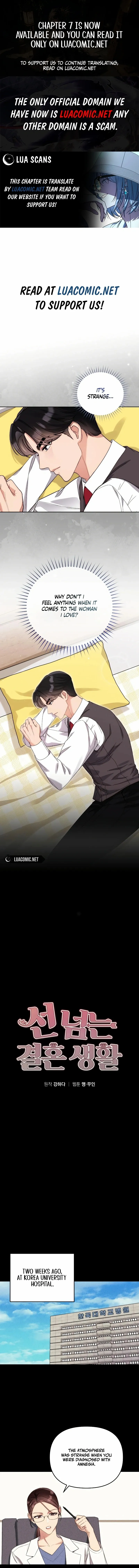 A Married Life That Crosses the Line Chapter 3 - page 1