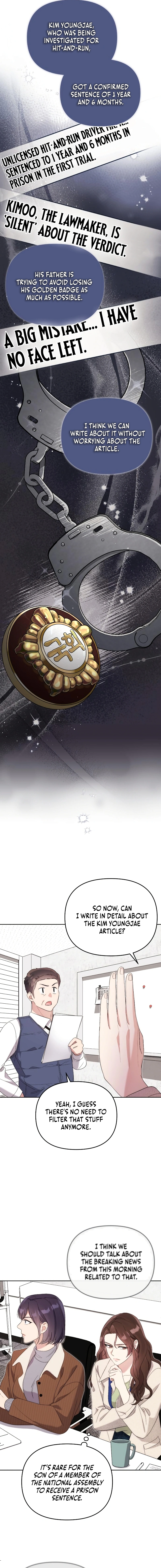 A Married Life That Crosses the Line Chapter 6 - page 12