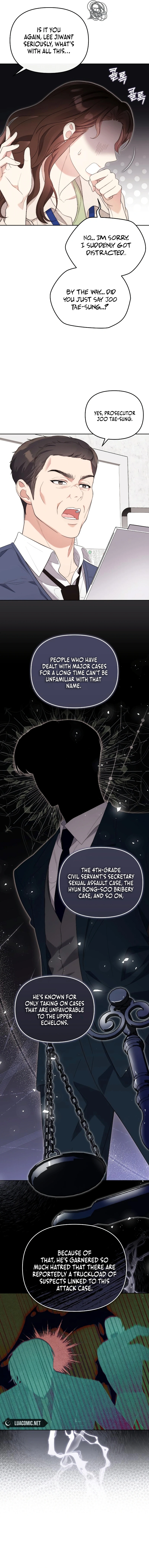 A Married Life That Crosses the Line Chapter 6 - page 14