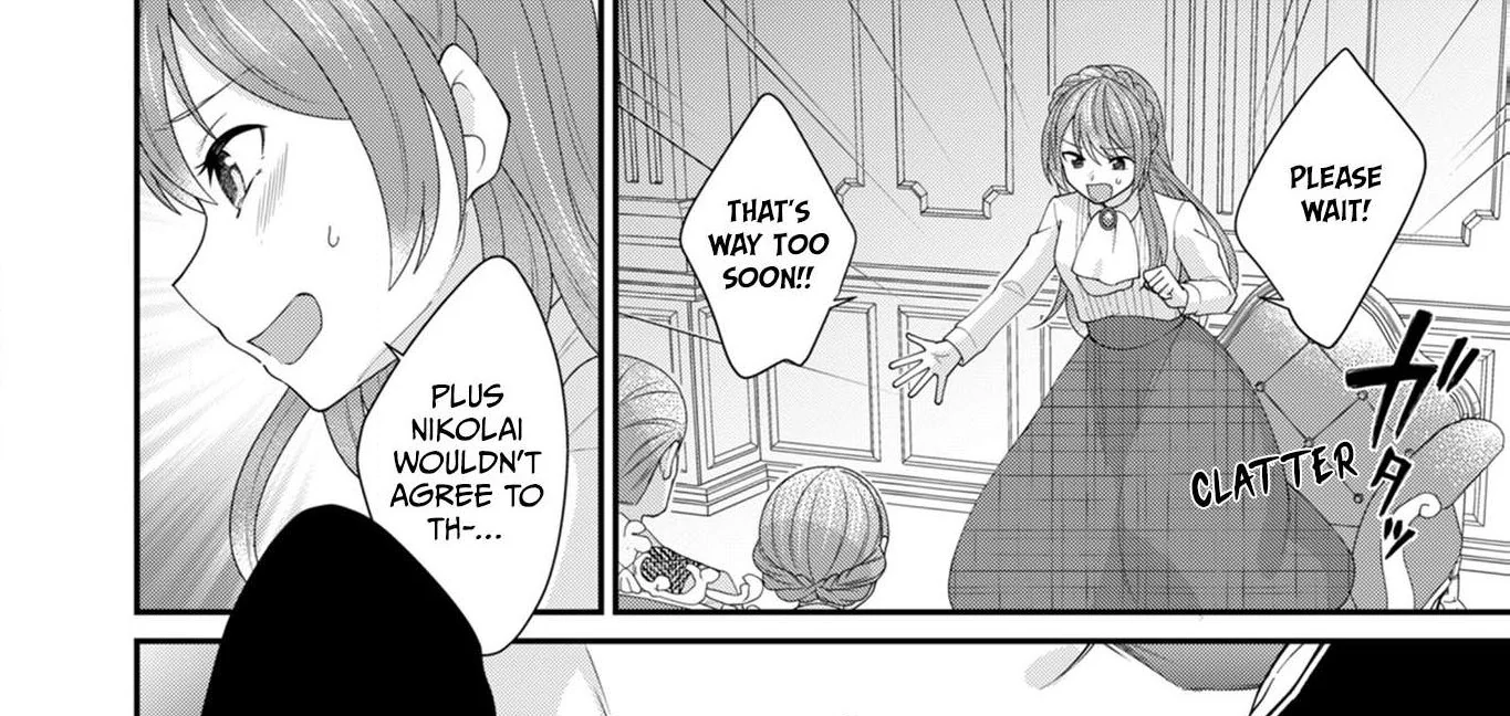 Imouto ni Konyakusha wo Ryakudatsusareta no de, Koushaku-ke na Kouhai to Gisou Kon'yaku shitara Naze ka Dekiaisareteimasu (Official) Chapter 1 - page 22