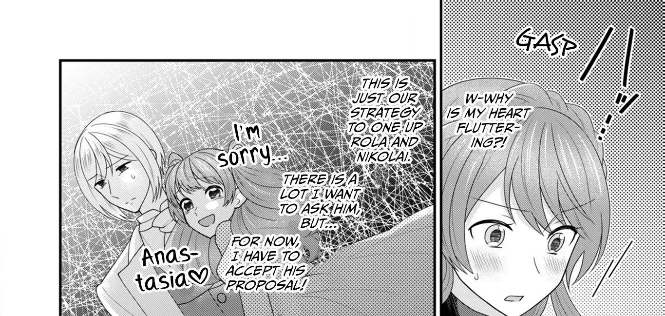 Imouto ni Konyakusha wo Ryakudatsusareta no de, Koushaku-ke na Kouhai to Gisou Kon'yaku shitara Naze ka Dekiaisareteimasu (Official) Chapter 2 - page 10
