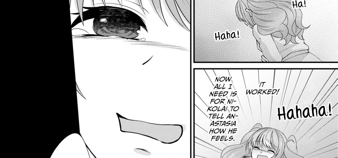 Imouto ni Konyakusha wo Ryakudatsusareta no de, Koushaku-ke na Kouhai to Gisou Kon'yaku shitara Naze ka Dekiaisareteimasu (Official) Chapter 3 - page 44