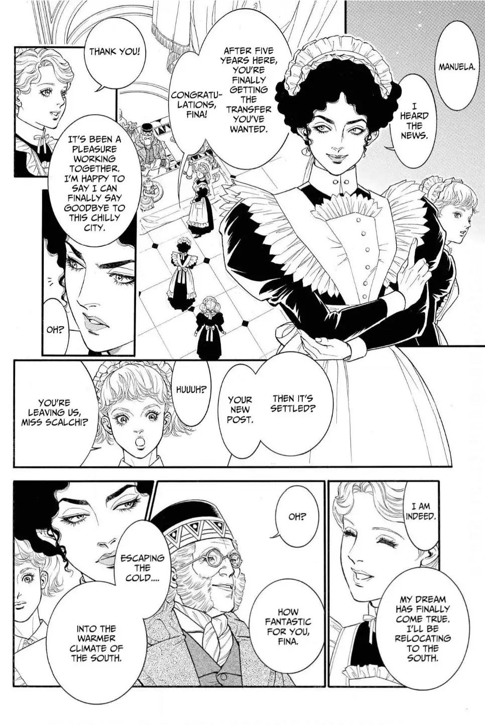 The Stone Cold General & the Maid Perplexed by his Burning Passion Chapter 1 - page 11