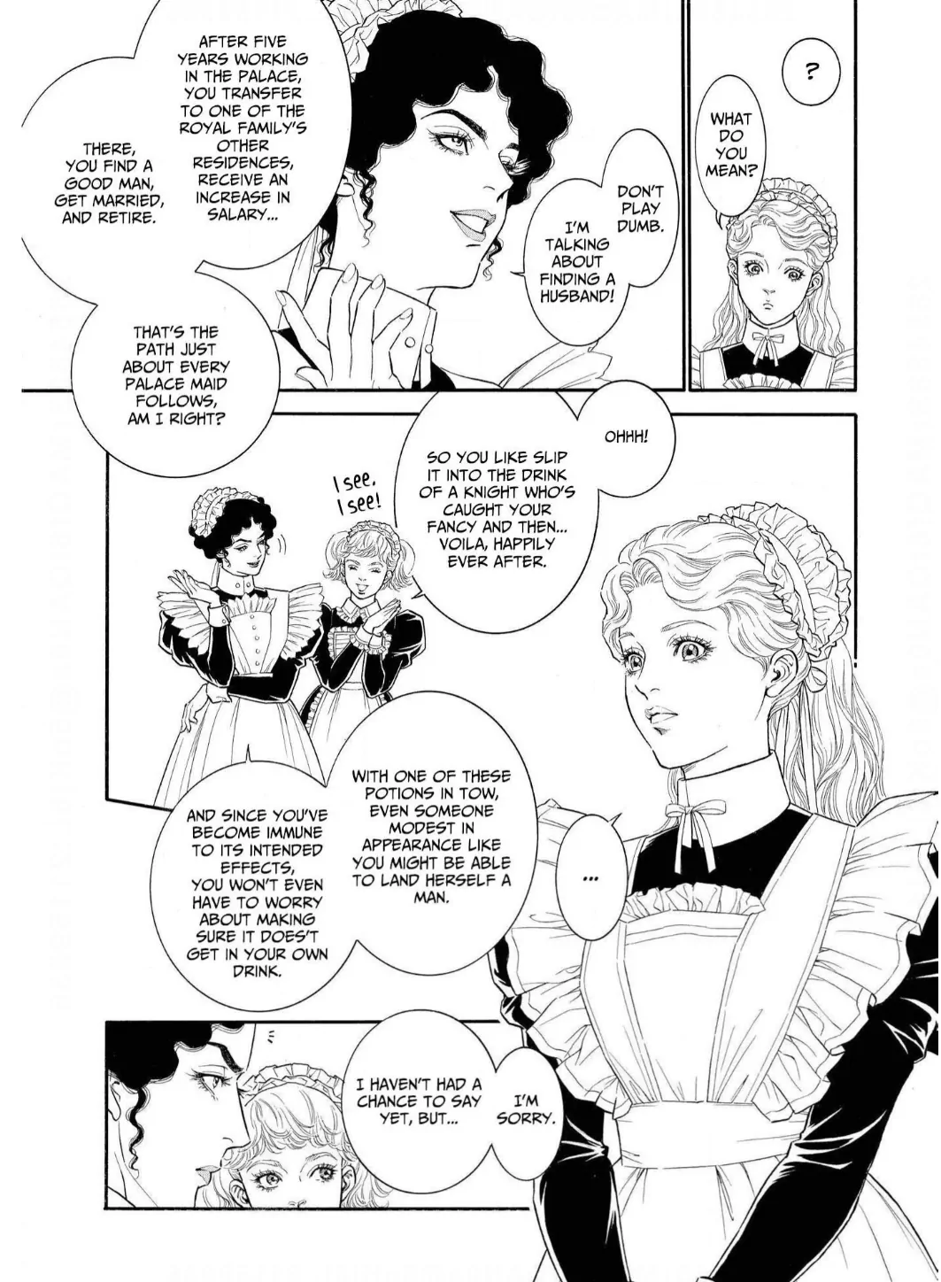 The Stone Cold General & the Maid Perplexed by his Burning Passion Chapter 1 - page 14