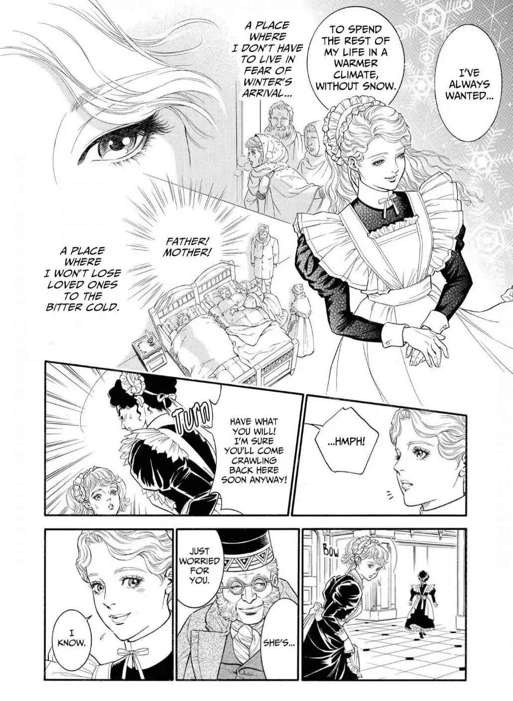 The Stone Cold General & the Maid Perplexed by his Burning Passion Chapter 1 - page 17