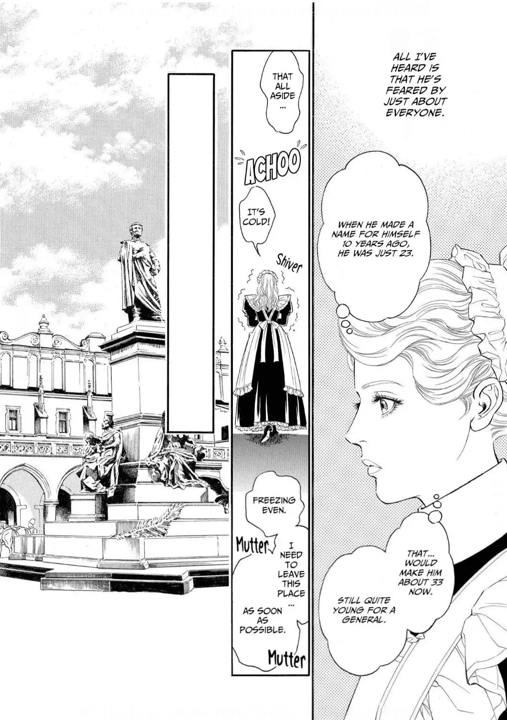 The Stone Cold General & the Maid Perplexed by his Burning Passion Chapter 1 - page 19