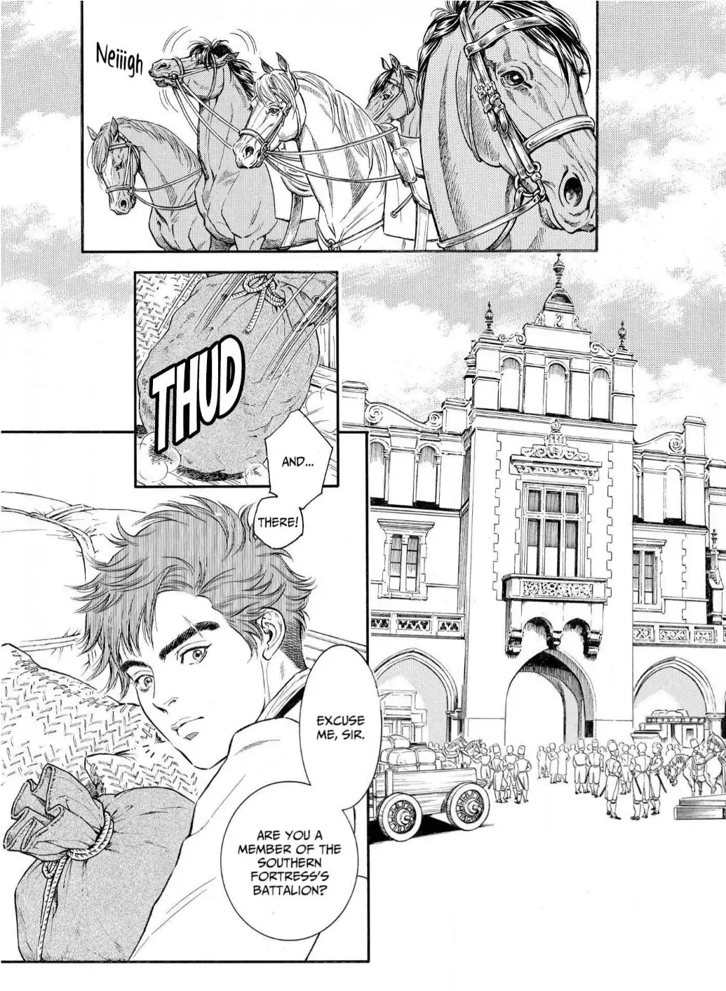 The Stone Cold General & the Maid Perplexed by his Burning Passion Chapter 1 - page 20