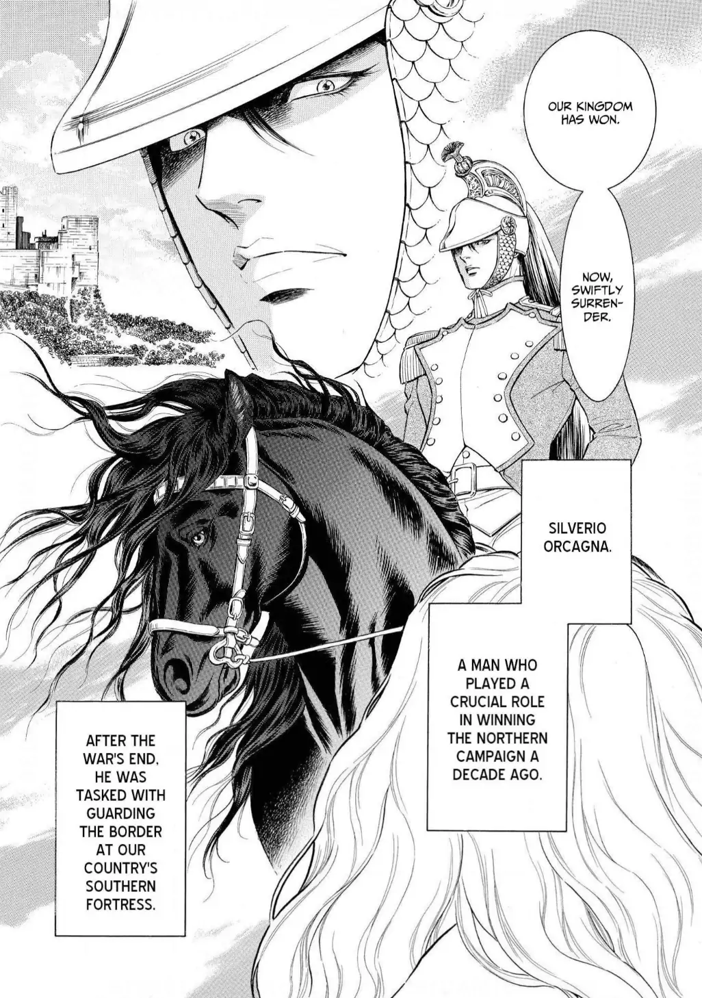 The Stone Cold General & the Maid Perplexed by his Burning Passion Chapter 1 - page 3