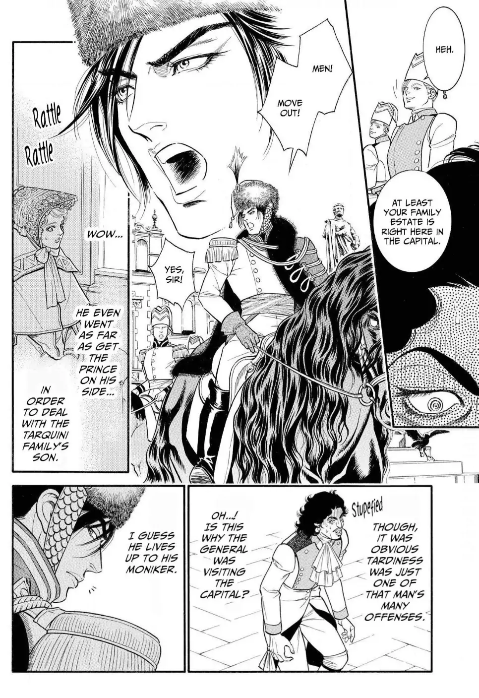 The Stone Cold General & the Maid Perplexed by his Burning Passion Chapter 2 - page 11