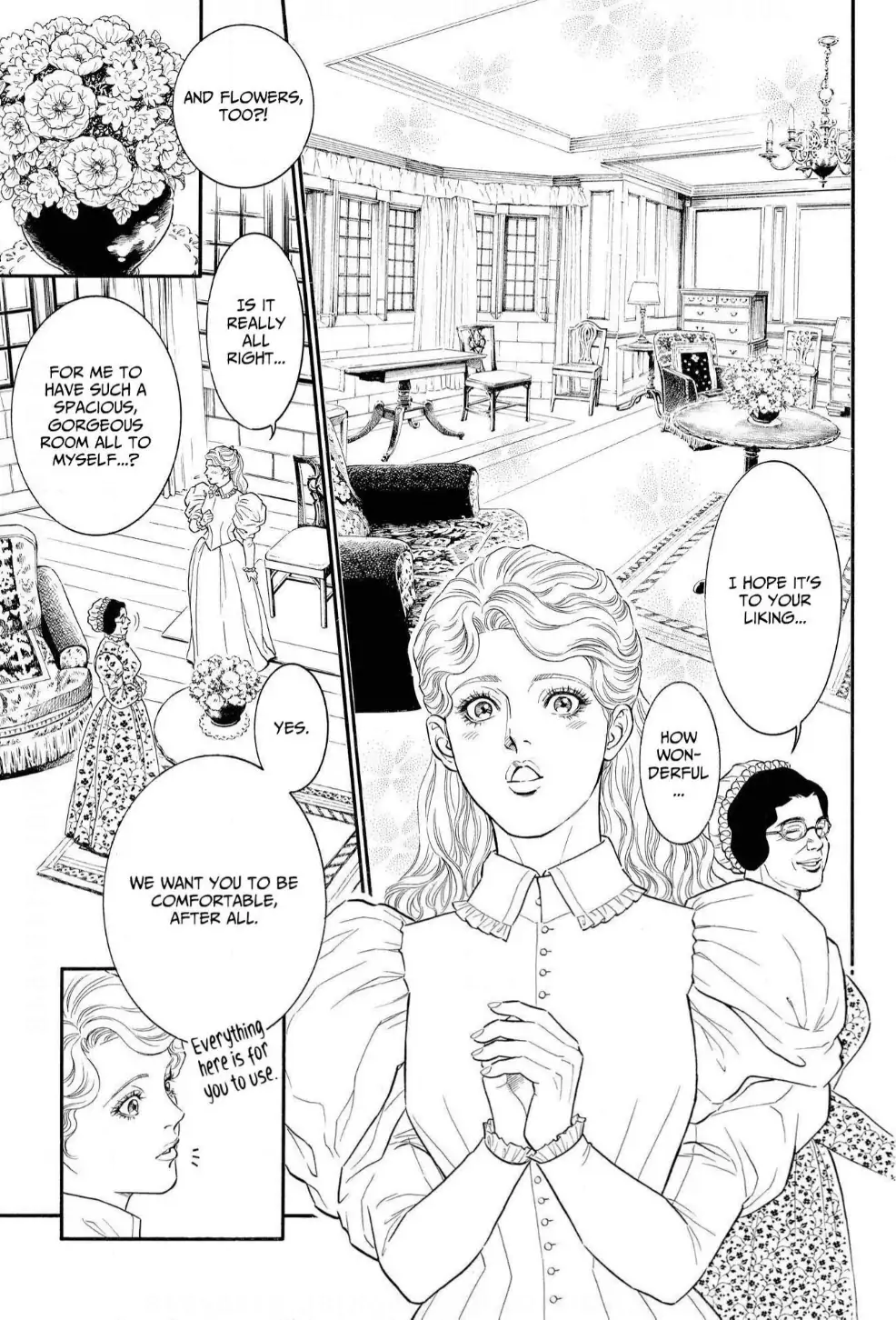 The Stone Cold General & the Maid Perplexed by his Burning Passion Chapter 2 - page 16