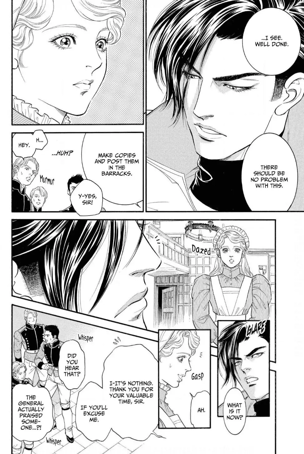 The Stone Cold General & the Maid Perplexed by his Burning Passion Chapter 2 - page 23