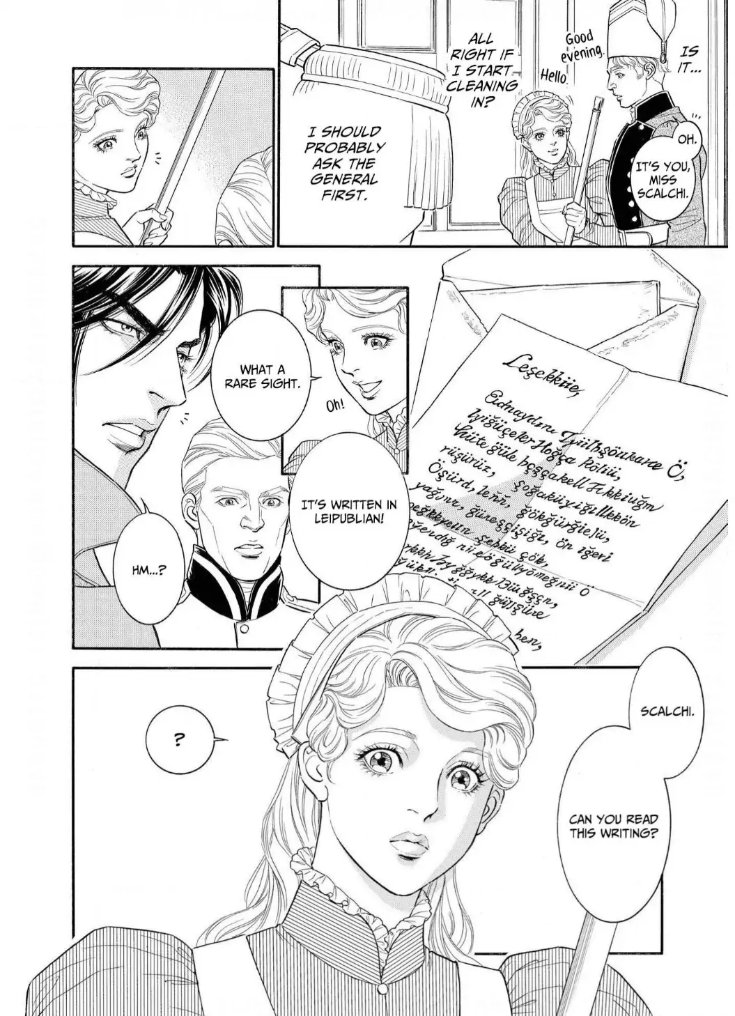 The Stone Cold General & the Maid Perplexed by his Burning Passion Chapter 2 - page 27