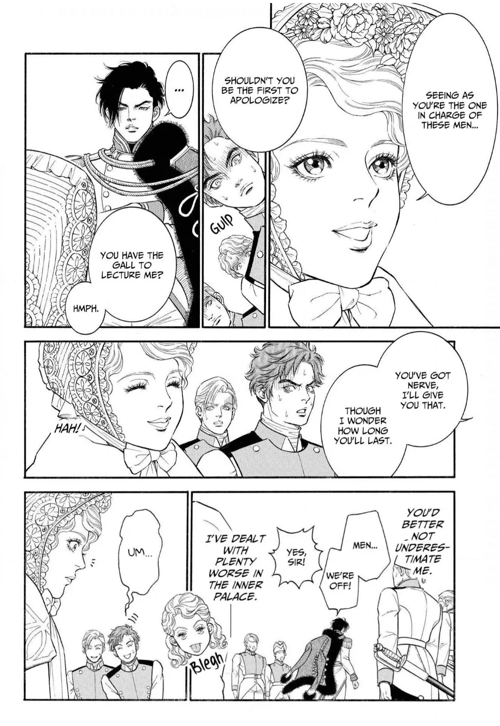 The Stone Cold General & the Maid Perplexed by his Burning Passion Chapter 2 - page 7