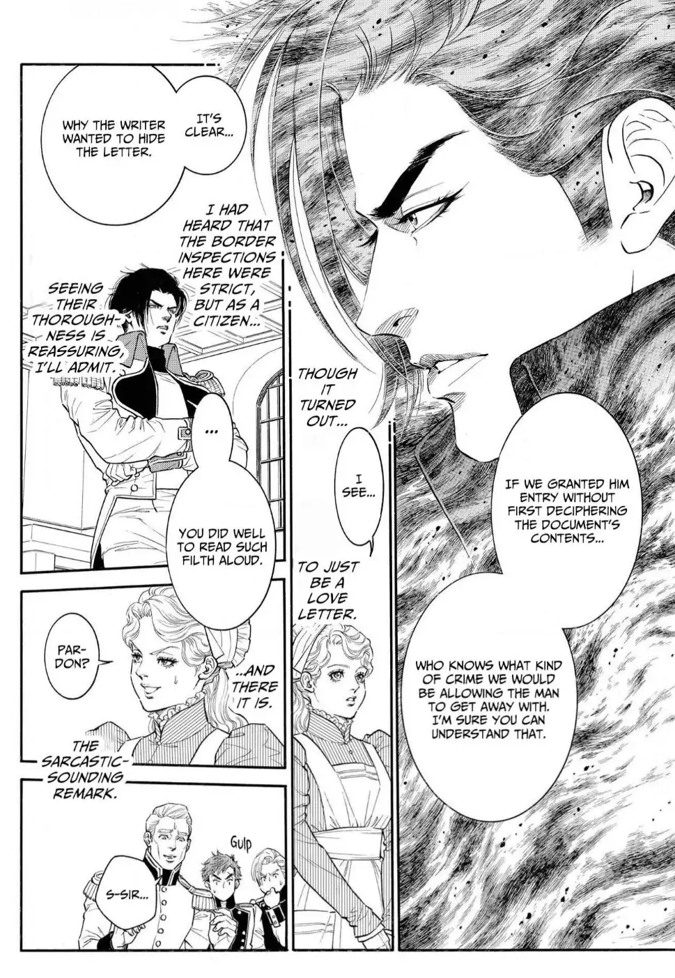 The Stone Cold General & the Maid Perplexed by his Burning Passion Chapter 3 - page 10