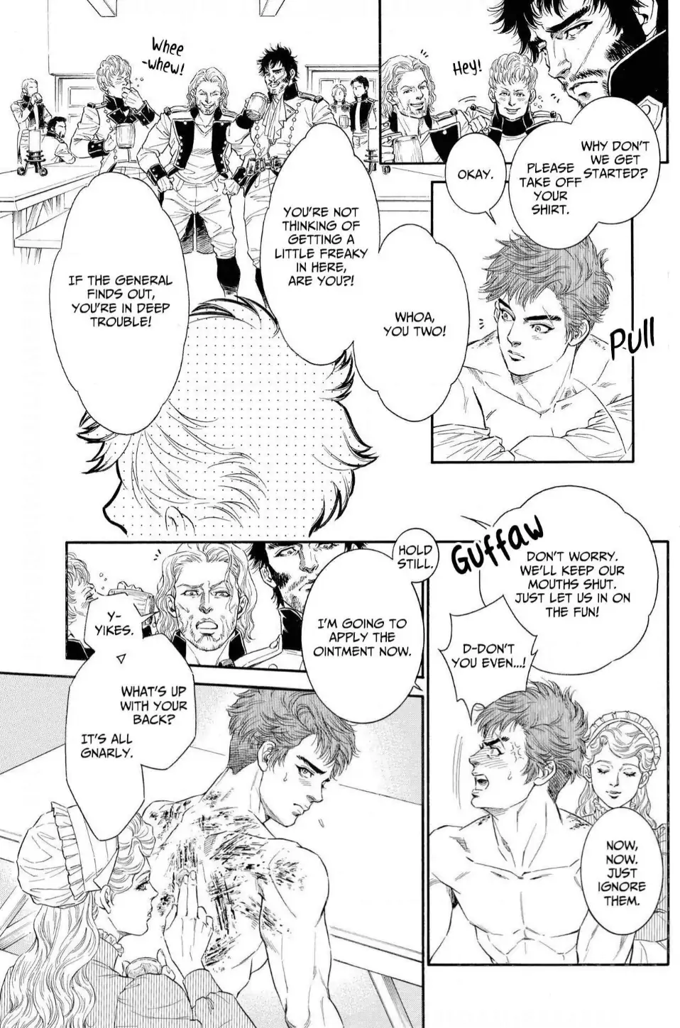 The Stone Cold General & the Maid Perplexed by his Burning Passion Chapter 3 - page 17