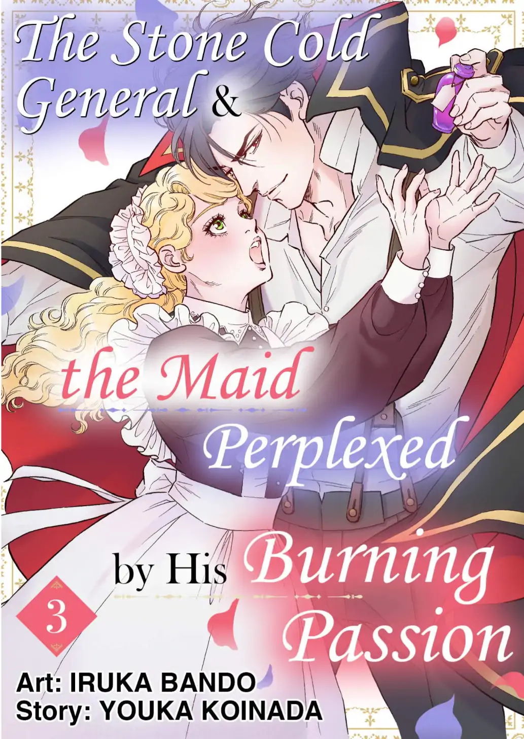 The Stone Cold General & the Maid Perplexed by his Burning Passion Chapter 3 - page 1