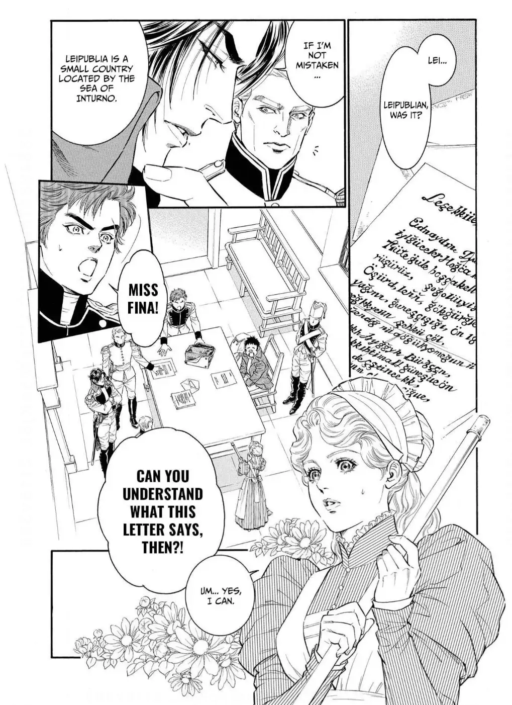 The Stone Cold General & the Maid Perplexed by his Burning Passion Chapter 3 - page 3