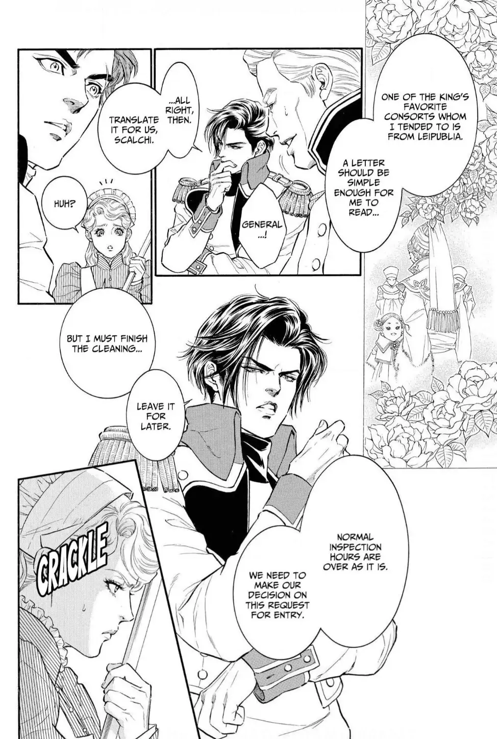 The Stone Cold General & the Maid Perplexed by his Burning Passion Chapter 3 - page 4