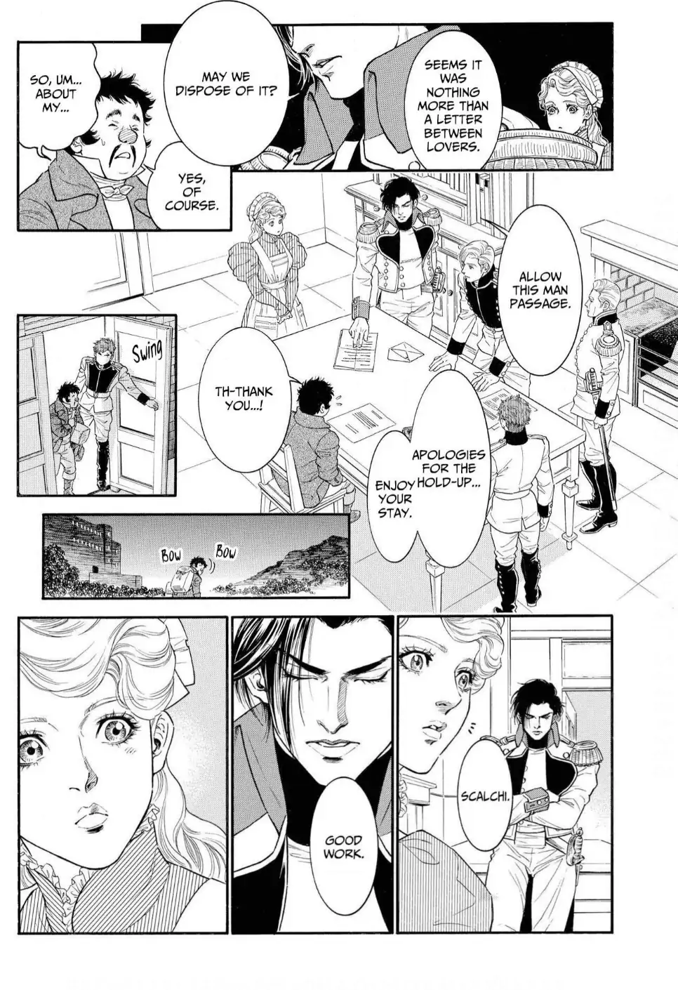 The Stone Cold General & the Maid Perplexed by his Burning Passion Chapter 3 - page 8