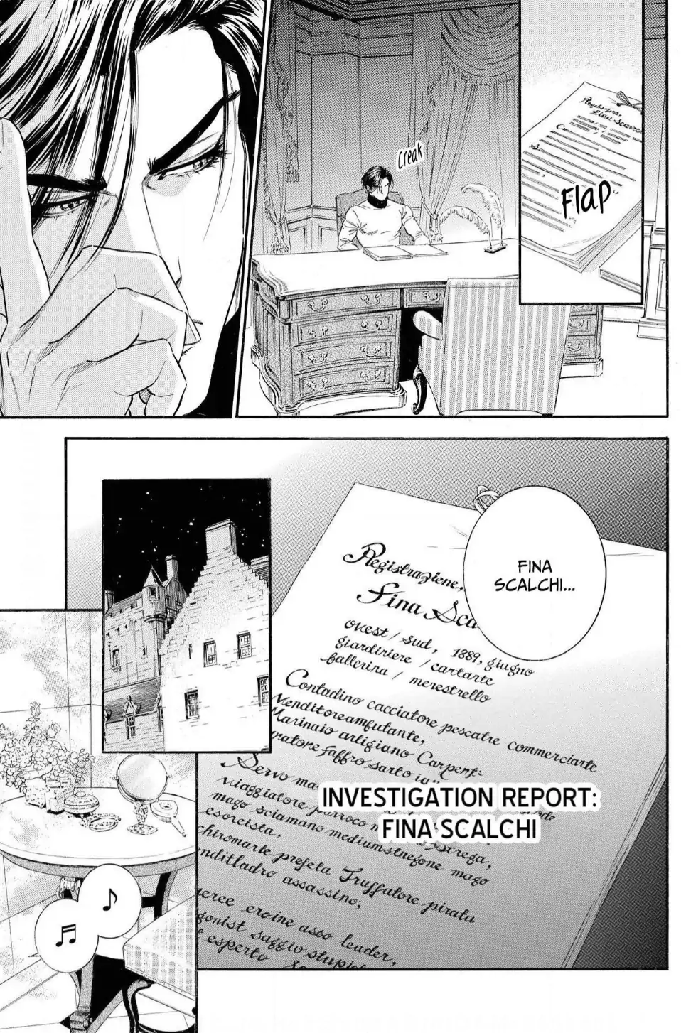 The Stone Cold General & the Maid Perplexed by his Burning Passion Chapter 4 - page 9