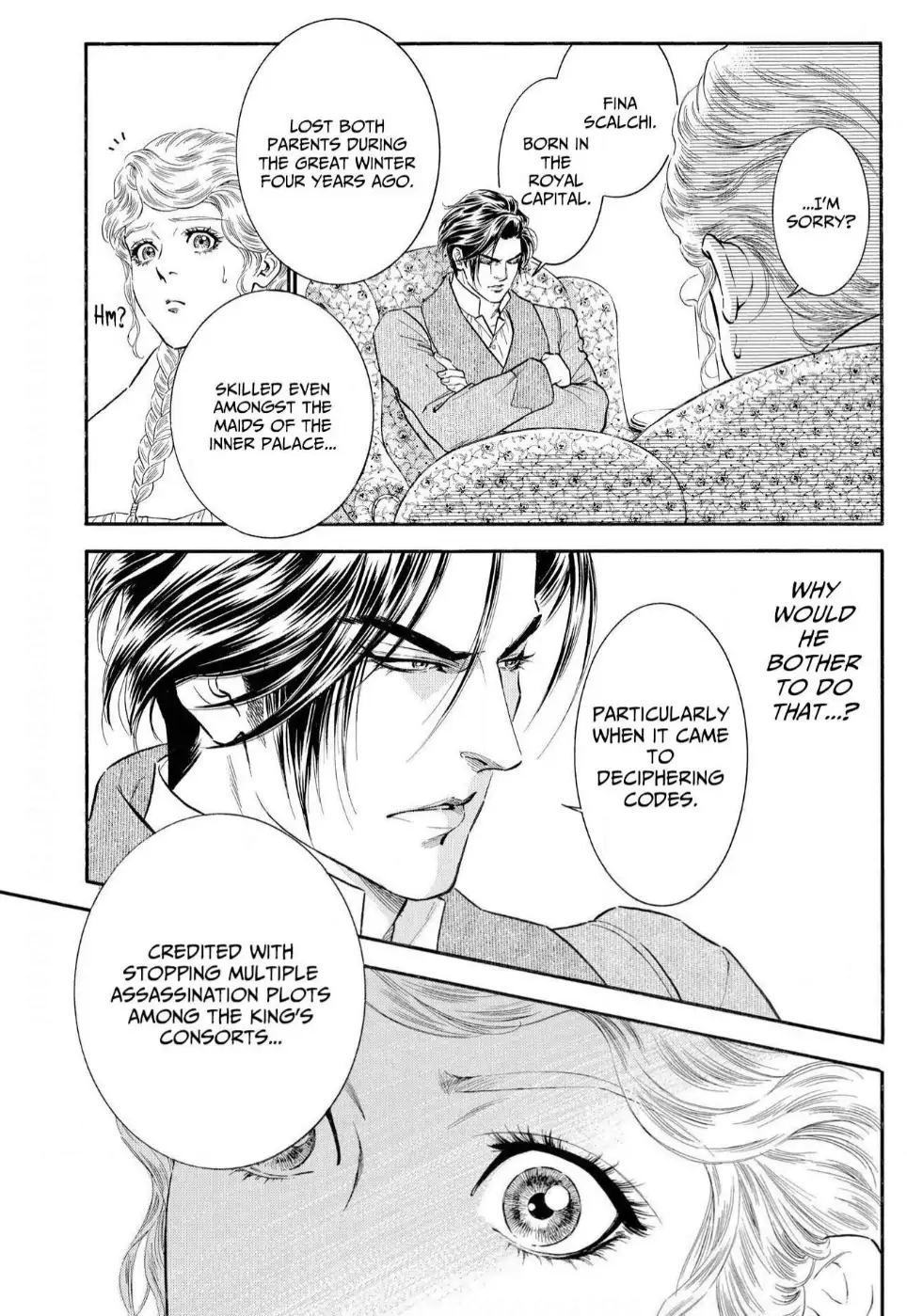 The Stone Cold General & the Maid Perplexed by his Burning Passion Chapter 4 - page 13