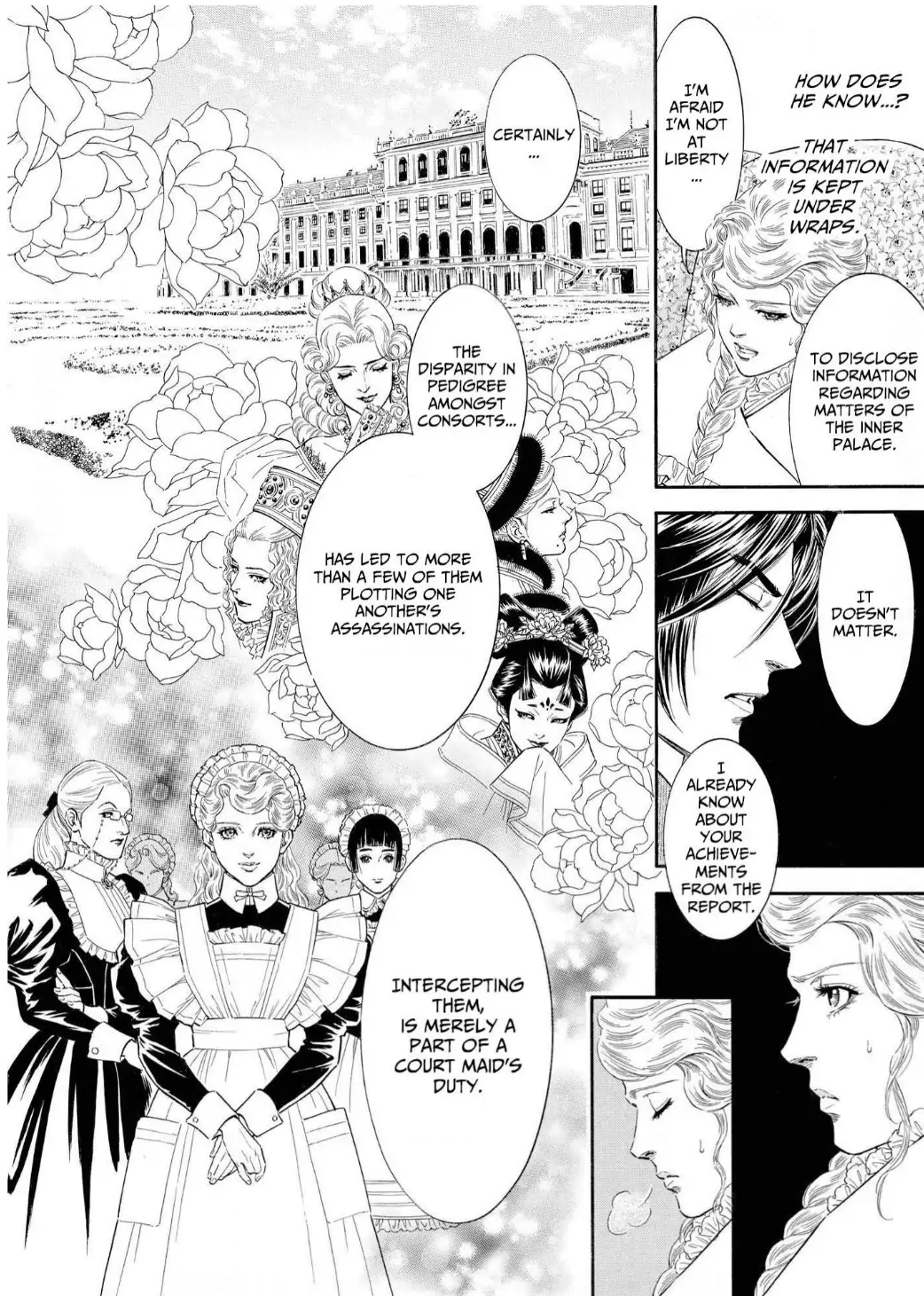 The Stone Cold General & the Maid Perplexed by his Burning Passion Chapter 4 - page 14