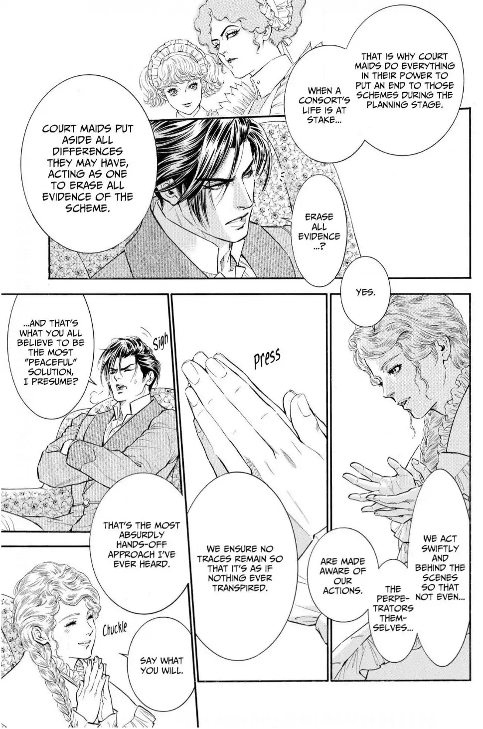 The Stone Cold General & the Maid Perplexed by his Burning Passion Chapter 4 - page 17