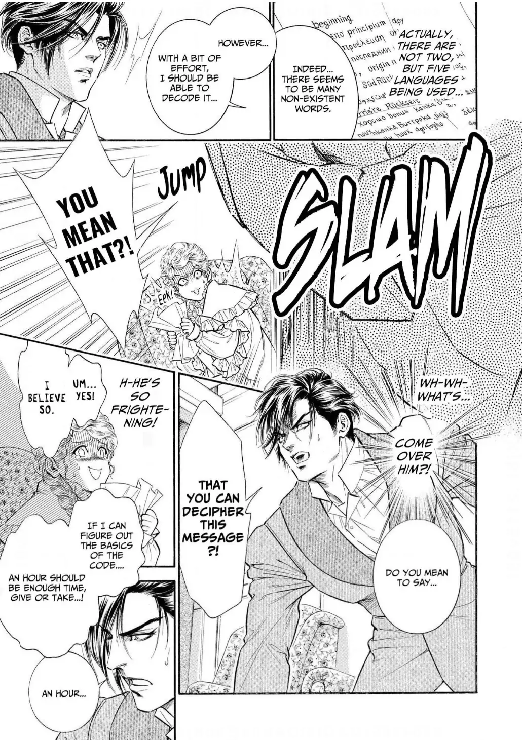 The Stone Cold General & the Maid Perplexed by his Burning Passion Chapter 4 - page 19