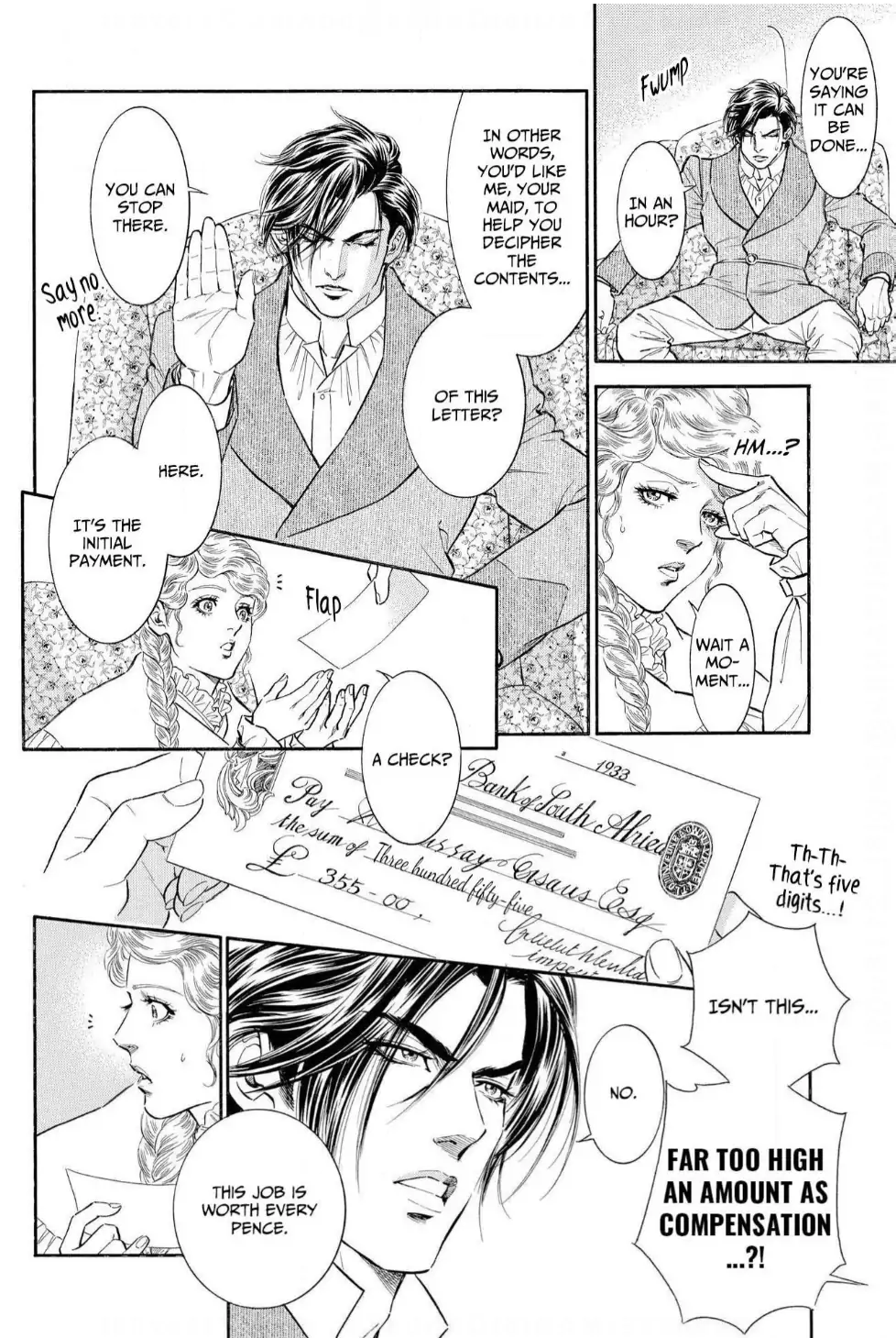 The Stone Cold General & the Maid Perplexed by his Burning Passion Chapter 4 - page 20