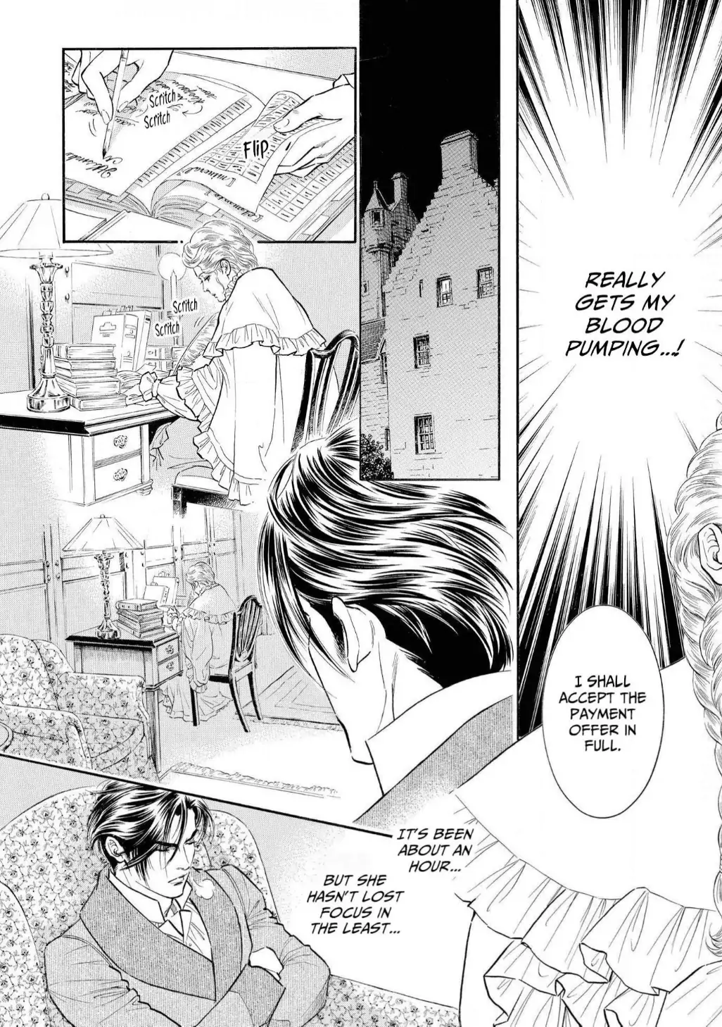 The Stone Cold General & the Maid Perplexed by his Burning Passion Chapter 4 - page 23