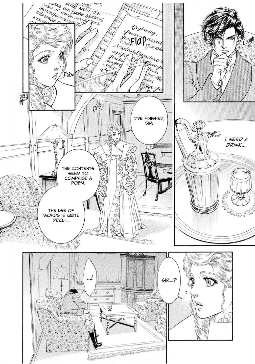 The Stone Cold General & the Maid Perplexed by his Burning Passion Chapter 4 - page 24