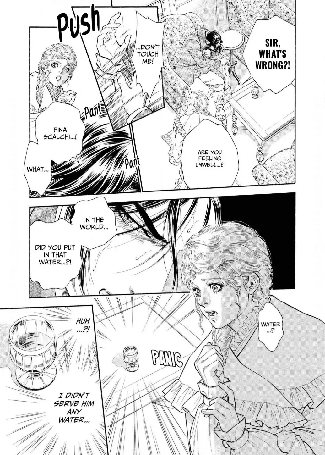 The Stone Cold General & the Maid Perplexed by his Burning Passion Chapter 4 - page 25