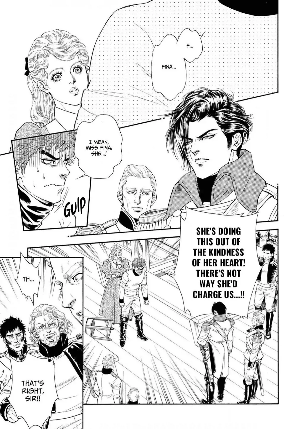 The Stone Cold General & the Maid Perplexed by his Burning Passion Chapter 4 - page 3