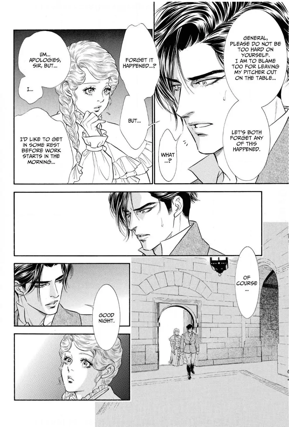 The Stone Cold General & the Maid Perplexed by his Burning Passion Chapter 5 - page 12