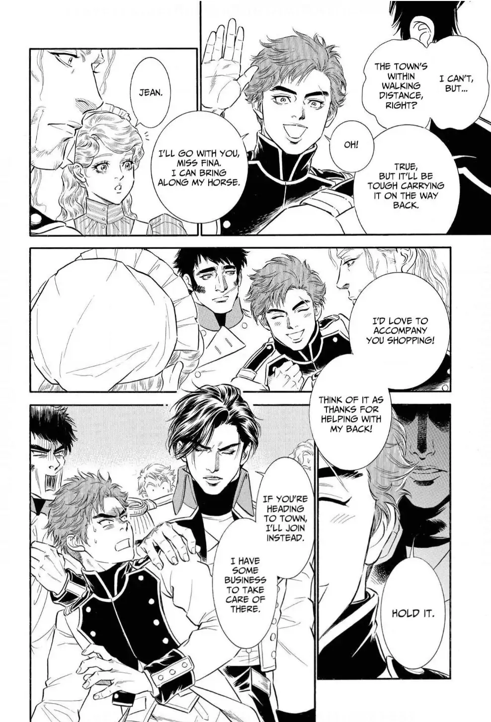 The Stone Cold General & the Maid Perplexed by his Burning Passion Chapter 5 - page 16