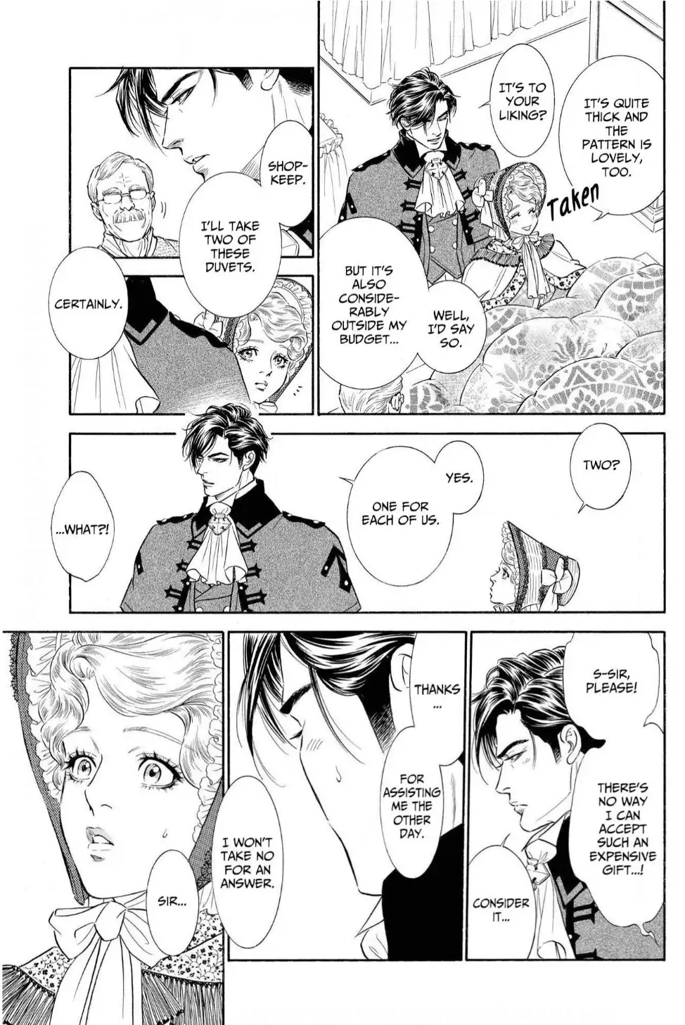 The Stone Cold General & the Maid Perplexed by his Burning Passion Chapter 5 - page 23