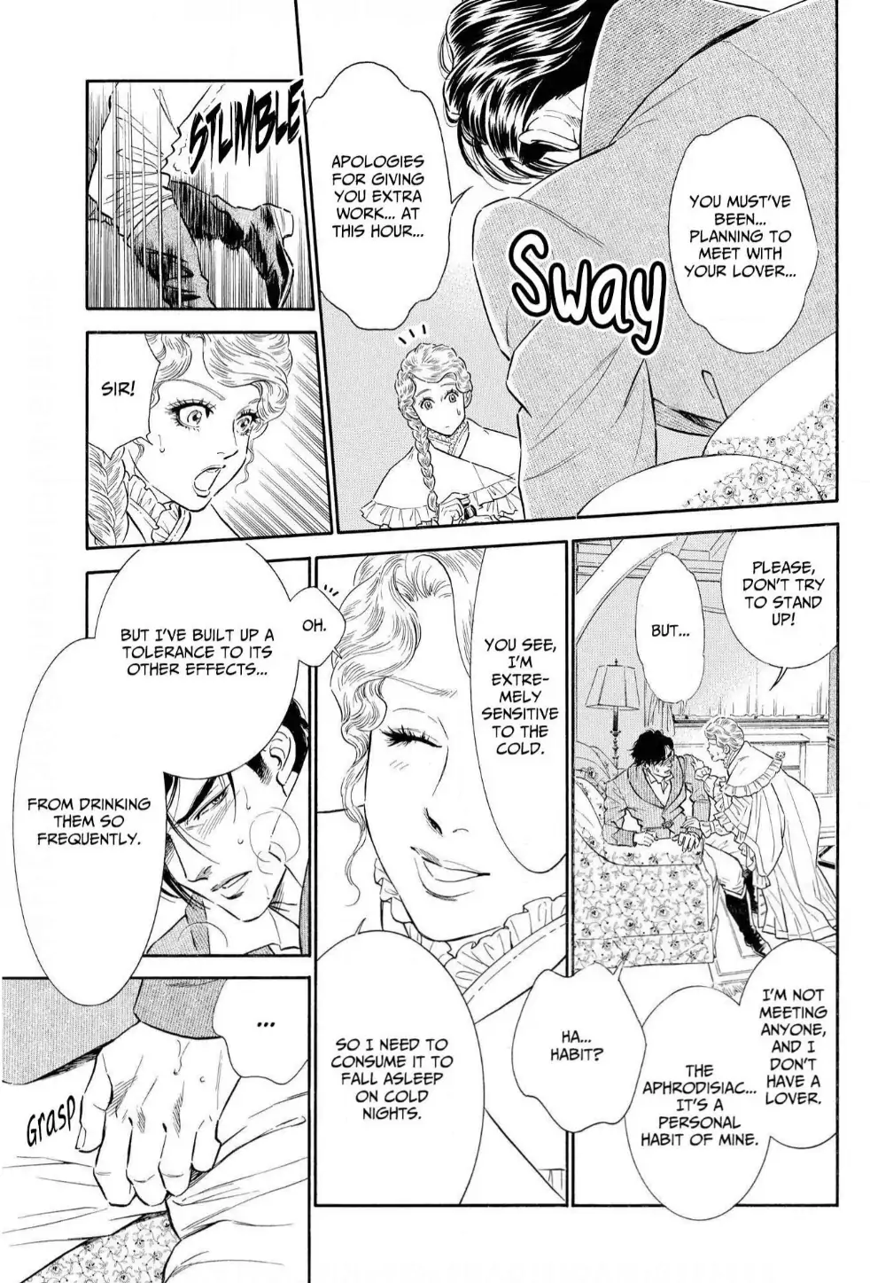 The Stone Cold General & the Maid Perplexed by his Burning Passion Chapter 5 - page 5